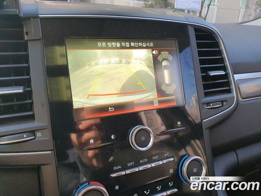 Renault-KoreaSamsung QM6 2017