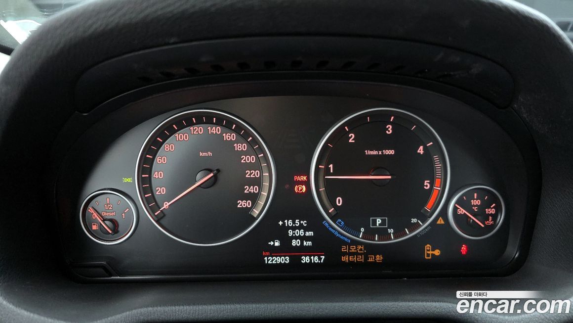 BMW X3 2011