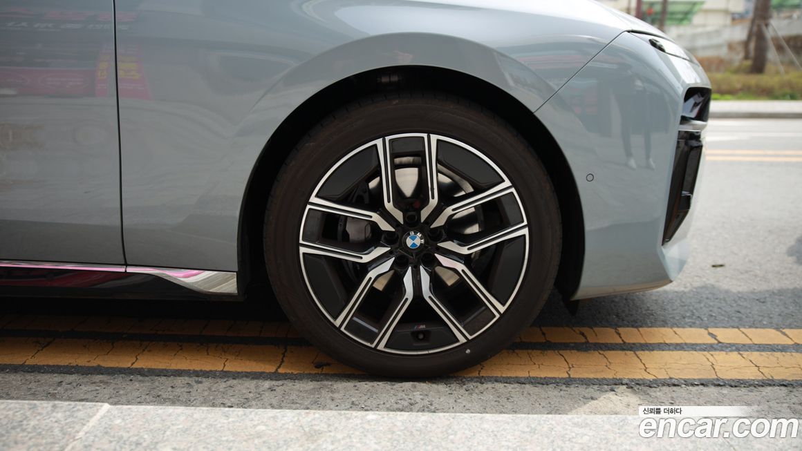 BMW 7-Series 2026