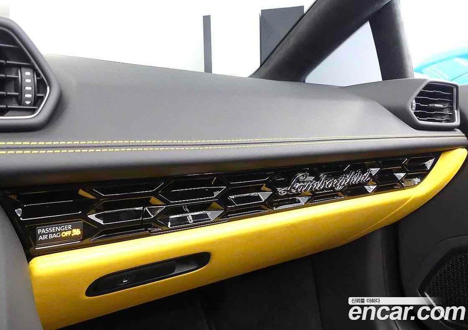 Lamborghini Huracan 2023