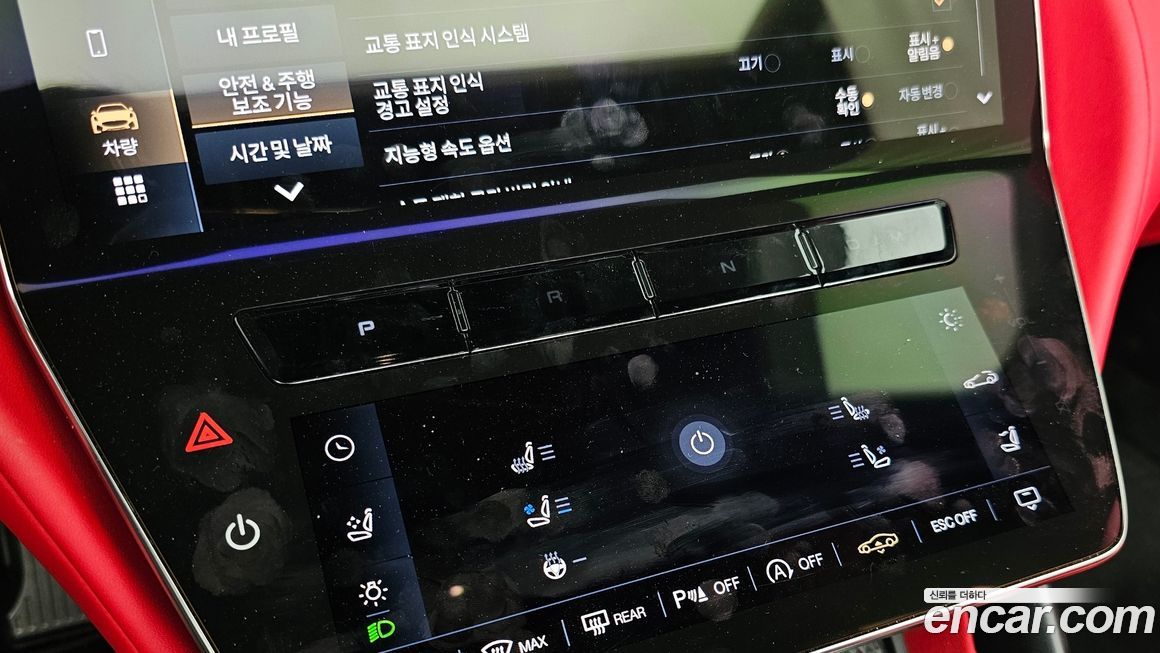 Maserati Gran Cabrio 2024