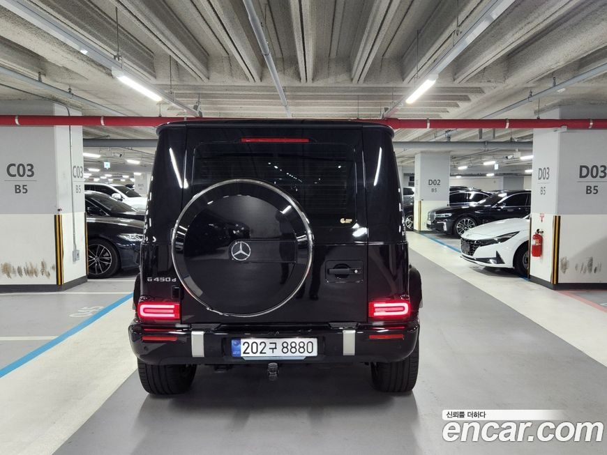 Mercedes-Benz G-Class 2025