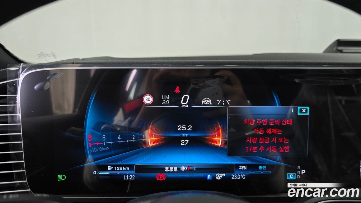 Mercedes-Benz GLE-Class 2026