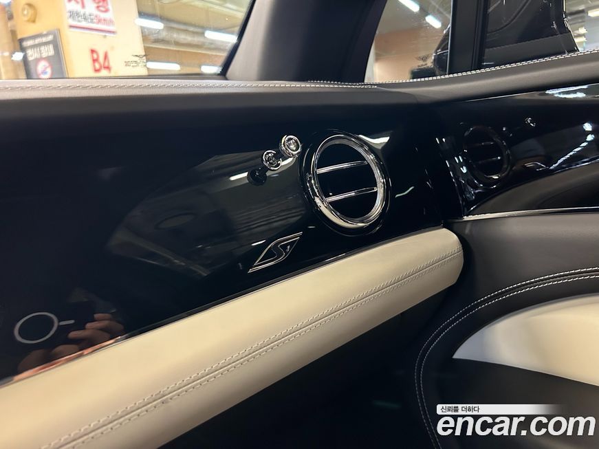 Bentley Bentayga 2023