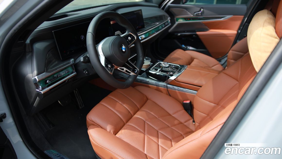 BMW 7-Series 2026