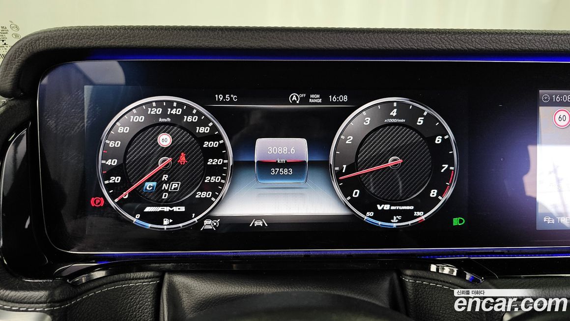 Mercedes-Benz G-Class 2021