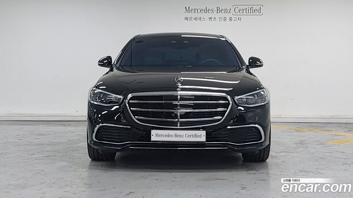 Mercedes-Benz S-Class 2026