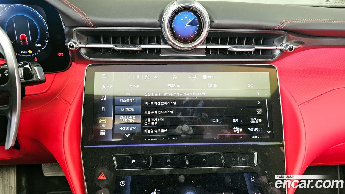 Maserati Gran Cabrio 2024