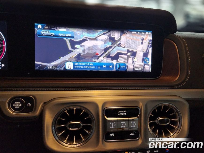 Mercedes-Benz G-Class 2025