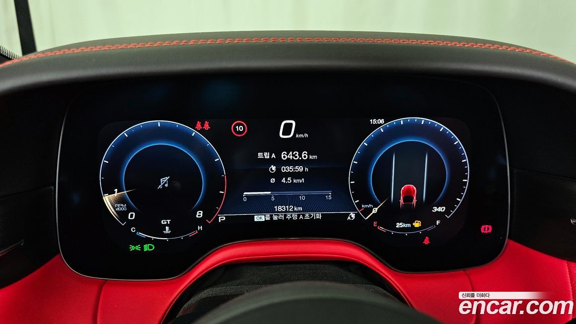 Maserati Gran Cabrio 2024