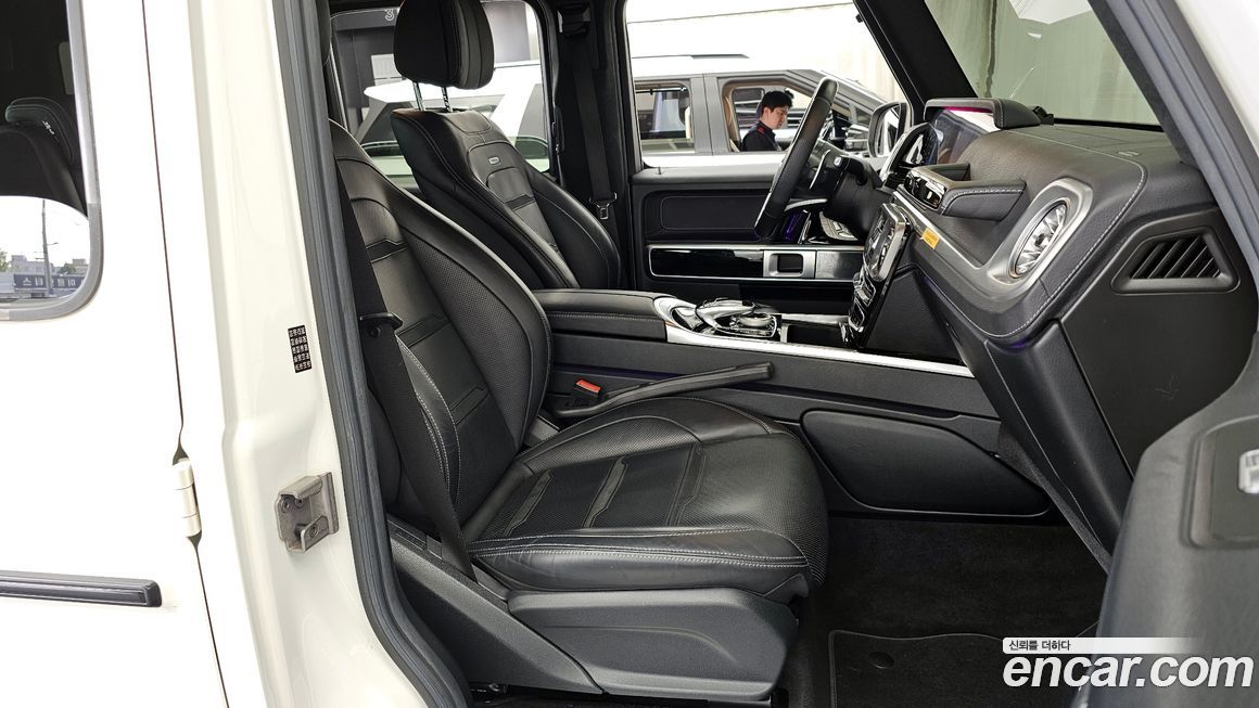 Mercedes-Benz G-Class 2021