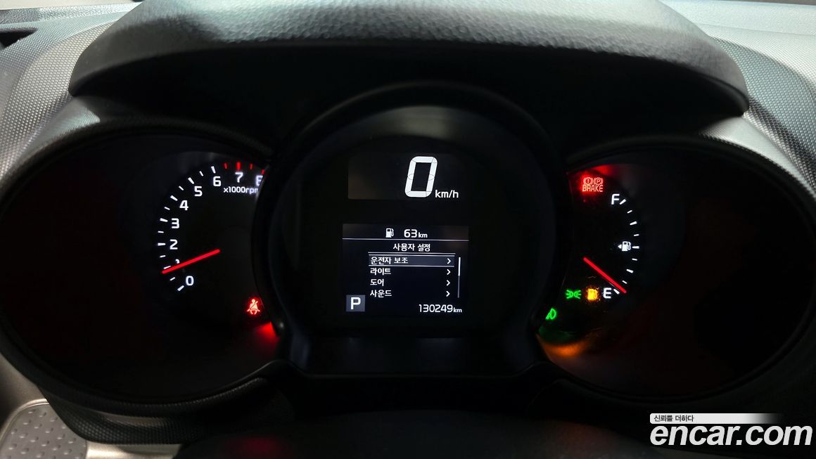 Kia RAY 2021