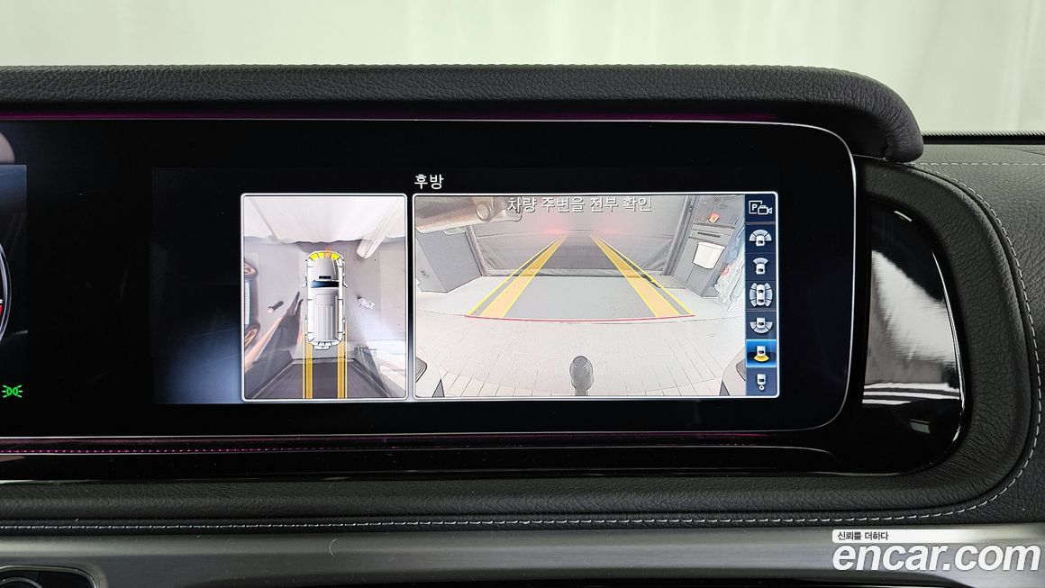 Mercedes-Benz G-Class 2021