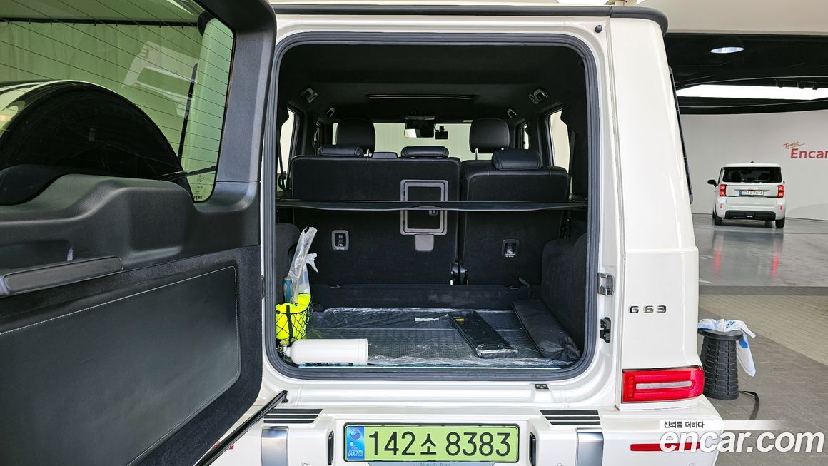 Mercedes-Benz G-Class 2021