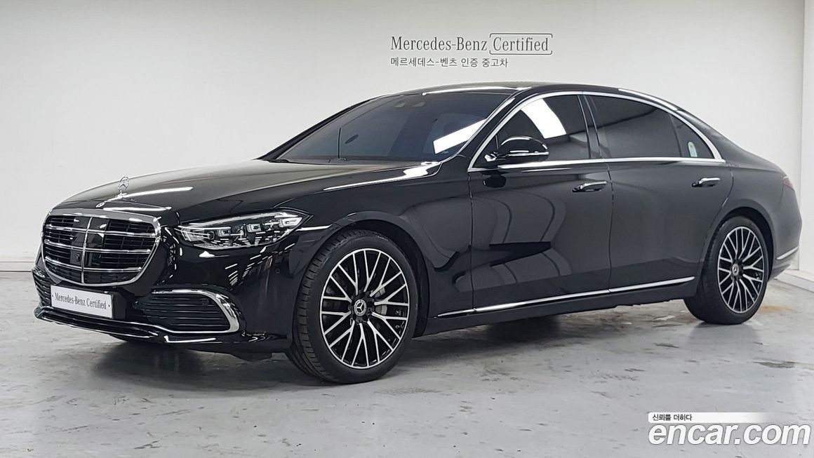 Mercedes-Benz S-Class 2026
