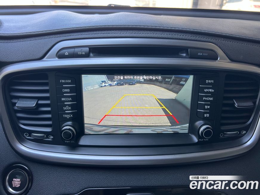 Kia Sorento 2015