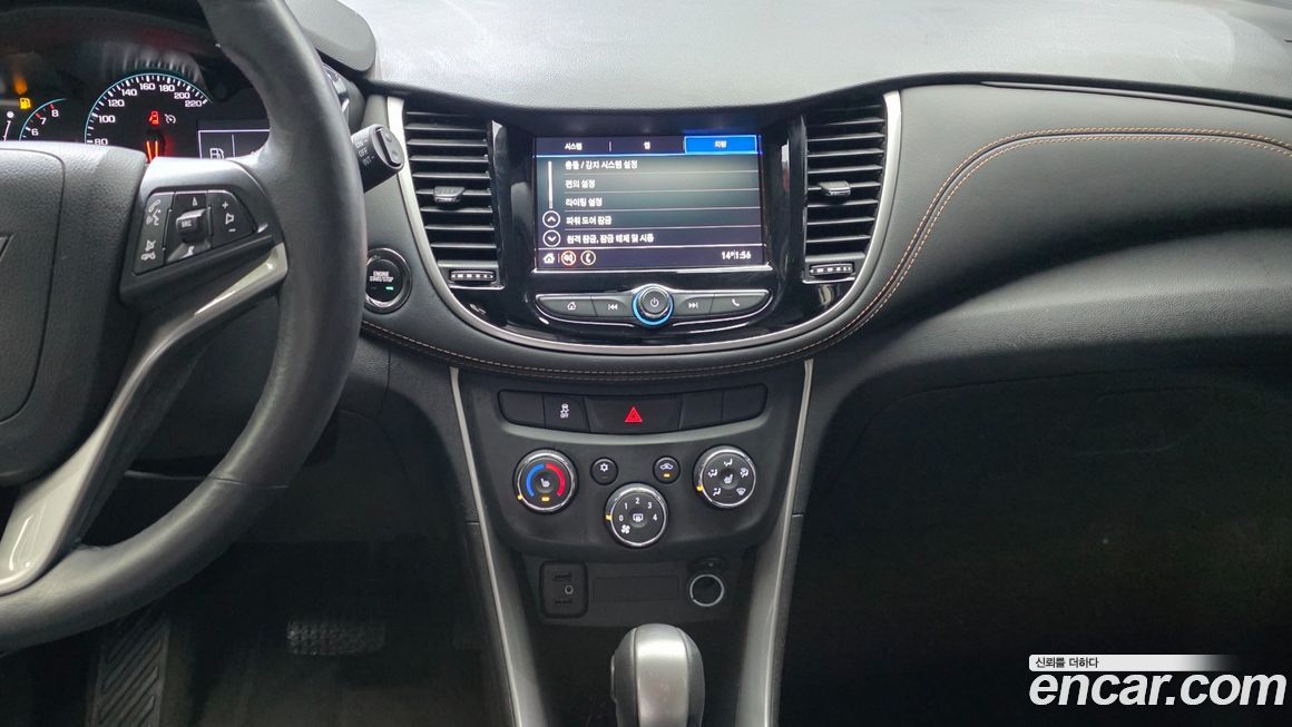 ChevroletGMDaewoo Trax 2020