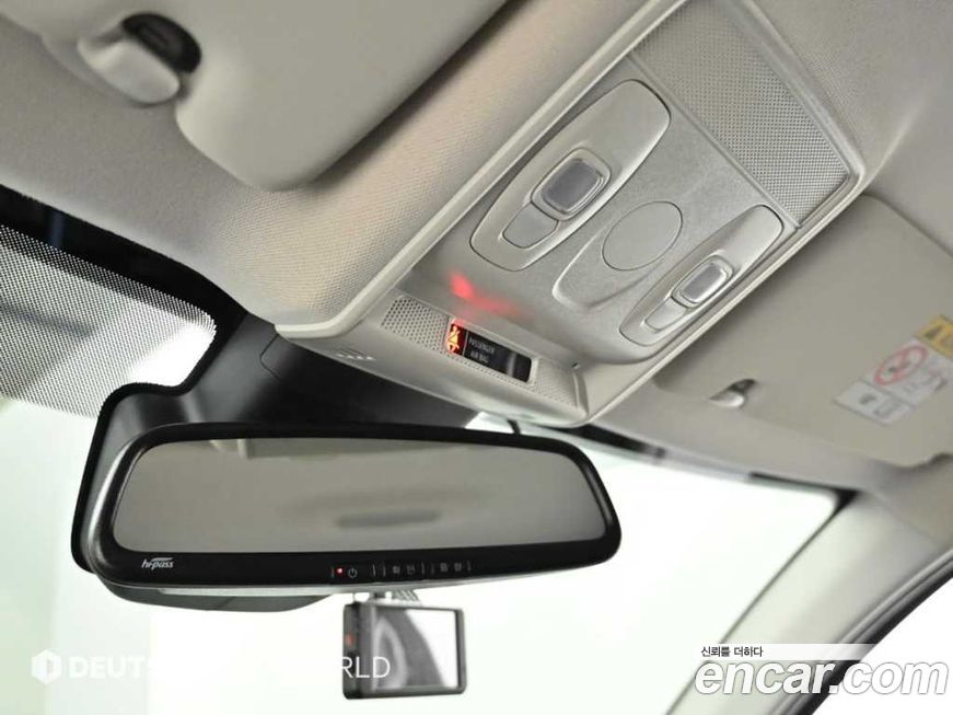 Renault-KoreaSamsung XM3 2020