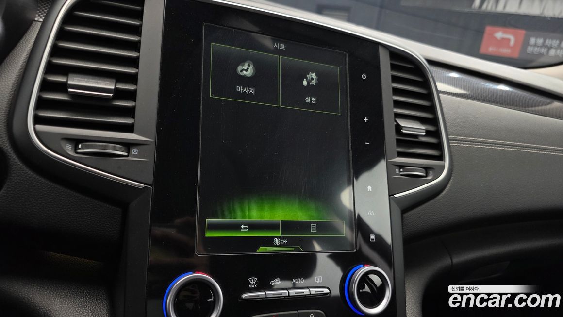 Renault-KoreaSamsung SM6 2016