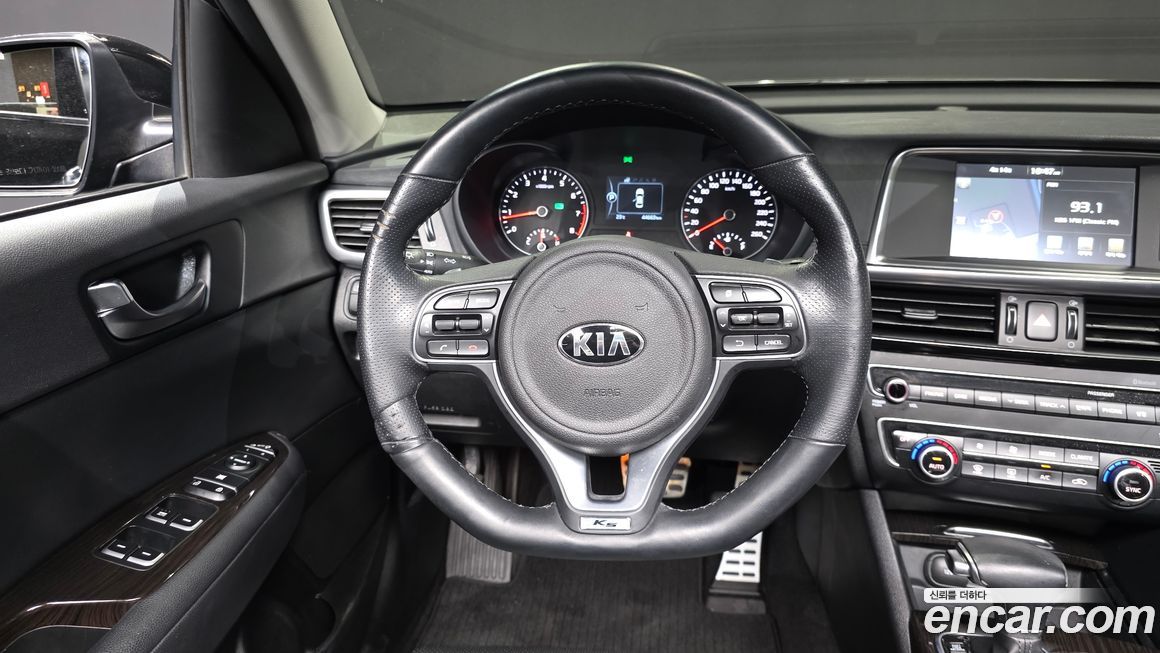 Kia K5 2016