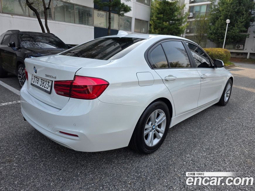 BMW 3-Series 2017