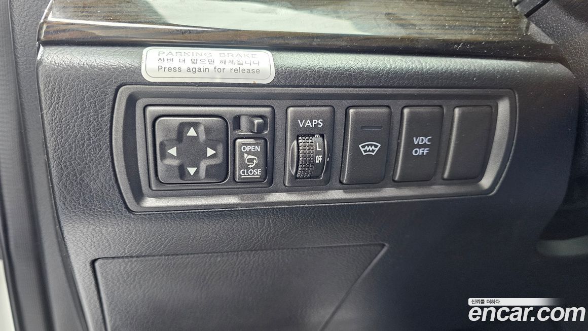 Renault-KoreaSamsung SM7 2011