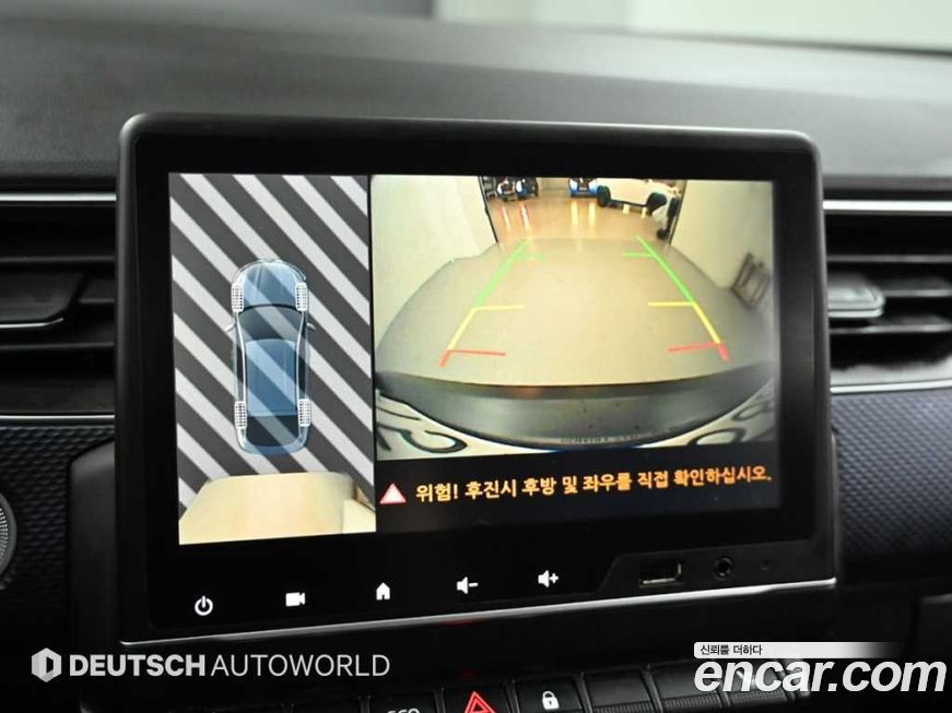 Renault-KoreaSamsung XM3 2020