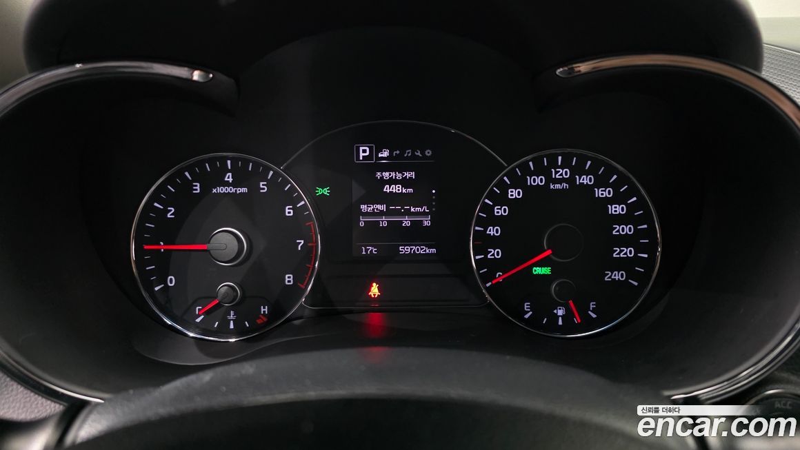 Kia K3 2017