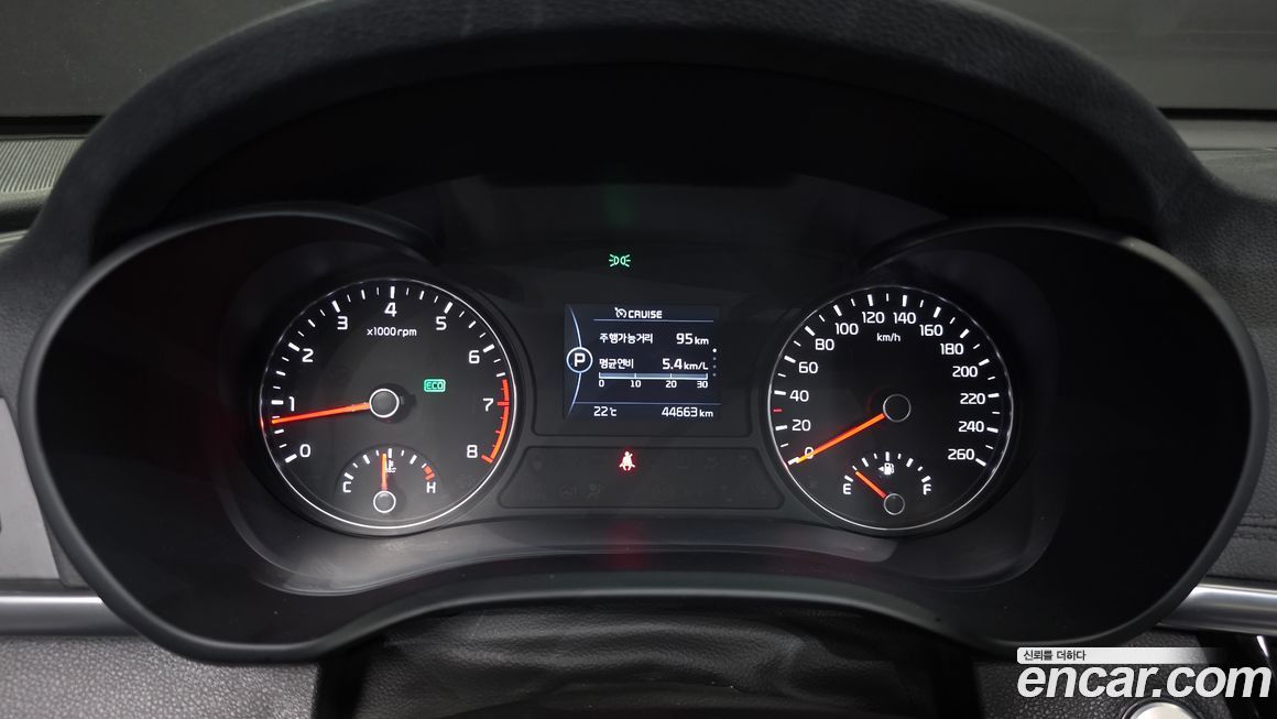 Kia K5 2016