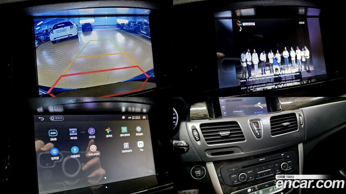 Renault-KoreaSamsung SM5  2014