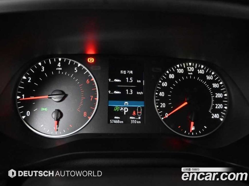 Renault-KoreaSamsung XM3 2020