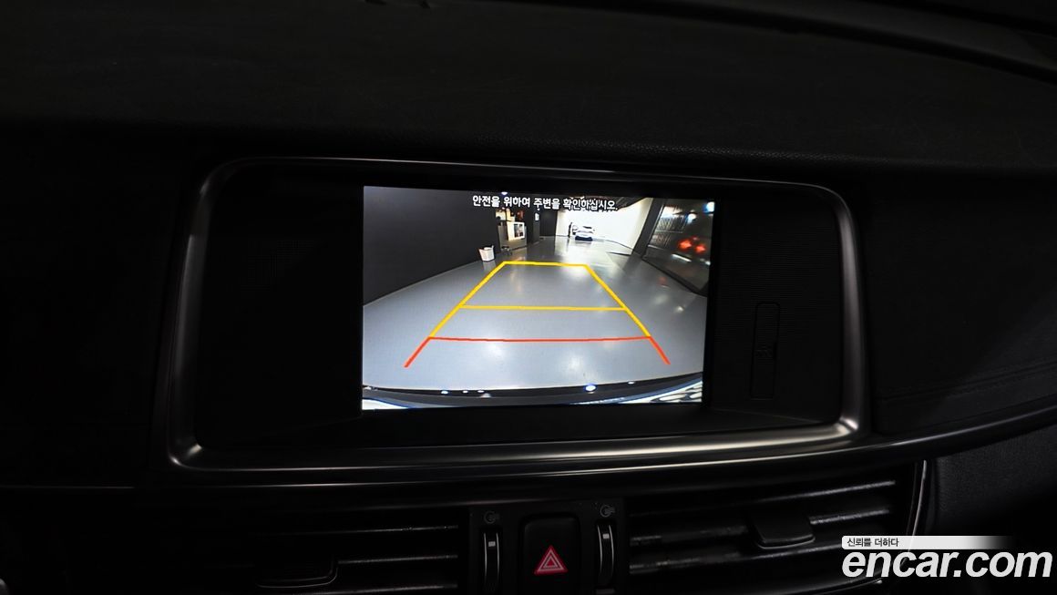 Kia K5 2016