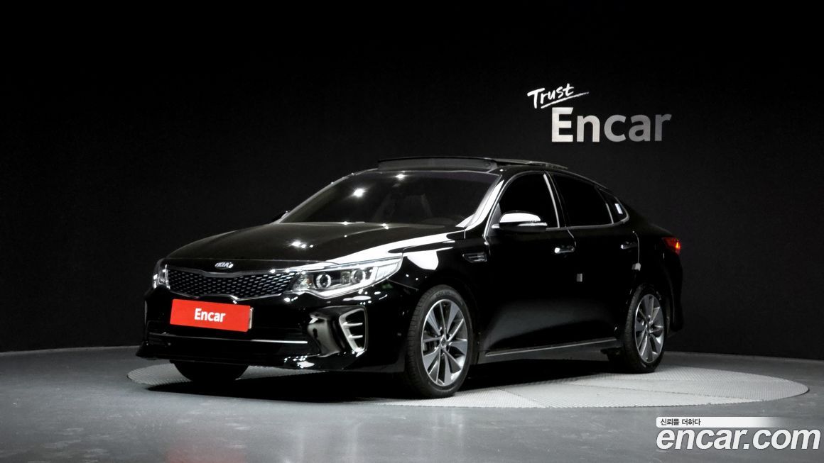 Kia K5 2016
