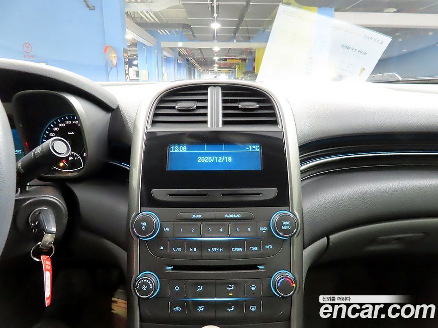 ChevroletGMDaewoo Malibu 2012