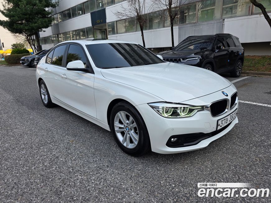 BMW 3-Series 2017