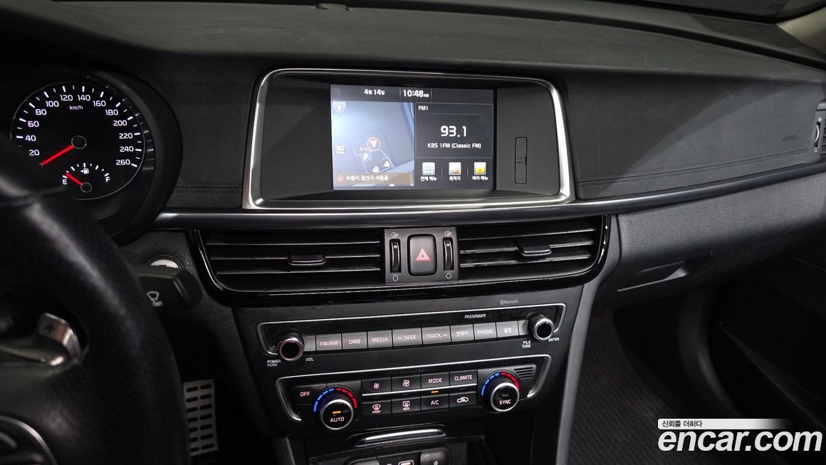 Kia K5 2016