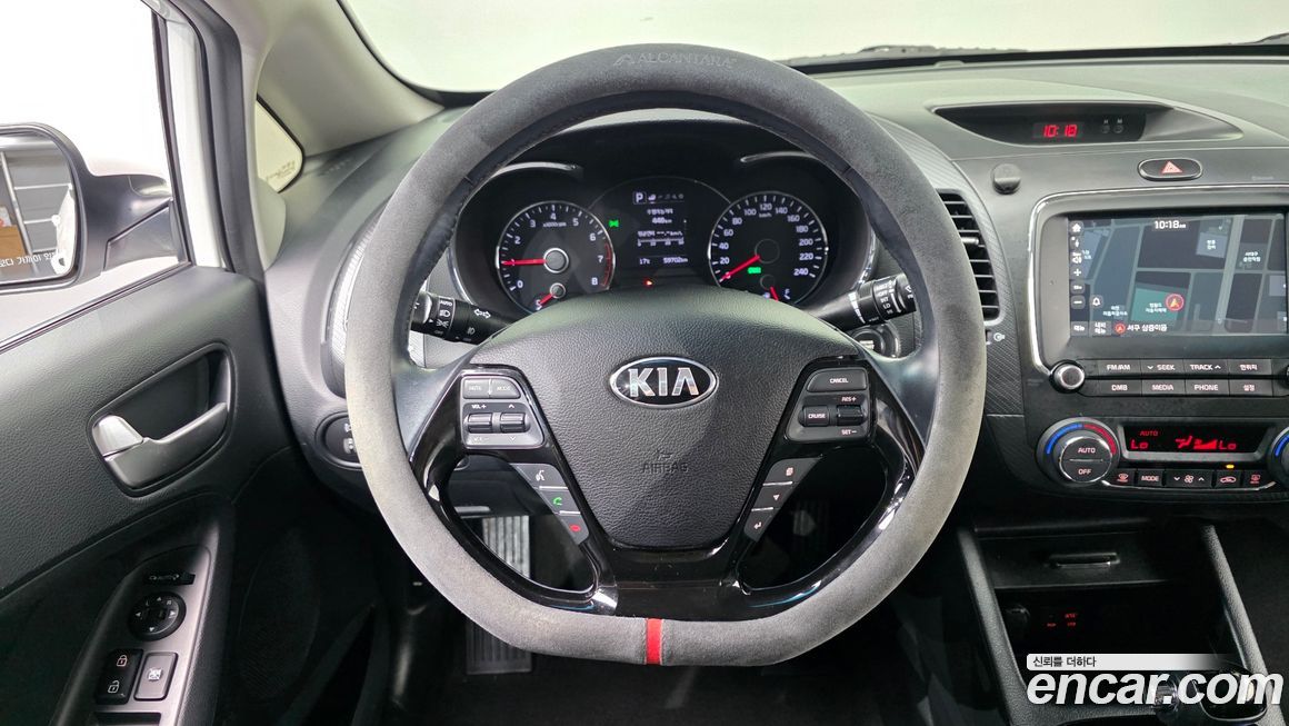 Kia K3 2017