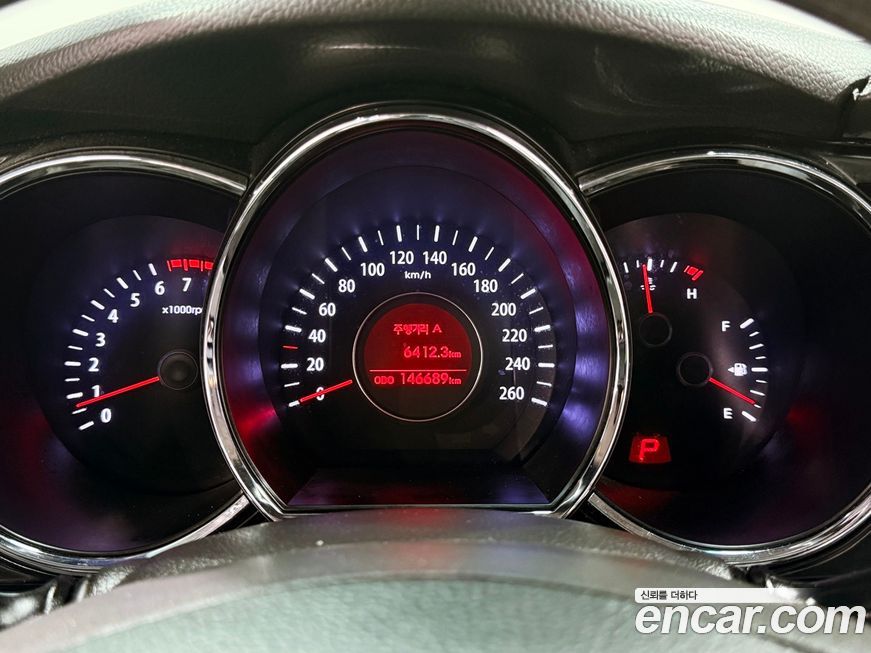 Kia K5 2013