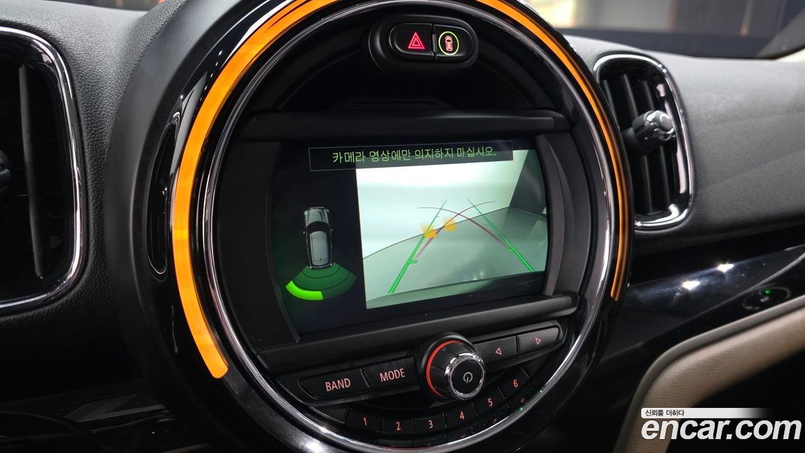 Mini Countryman 2018