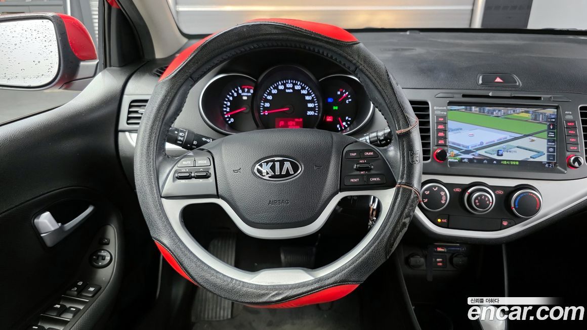 Kia morning 2016