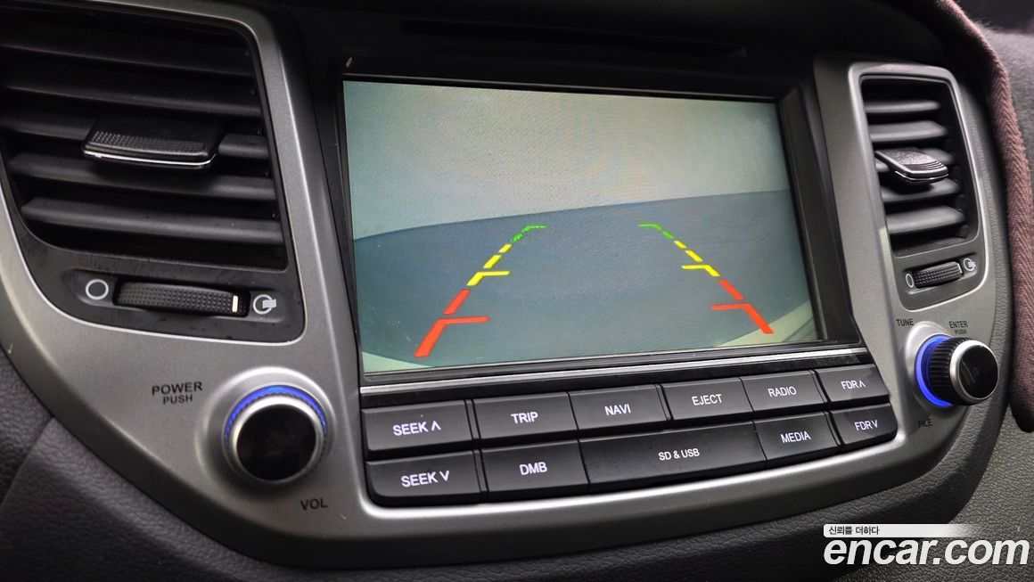 Hyundai Tucson 2017