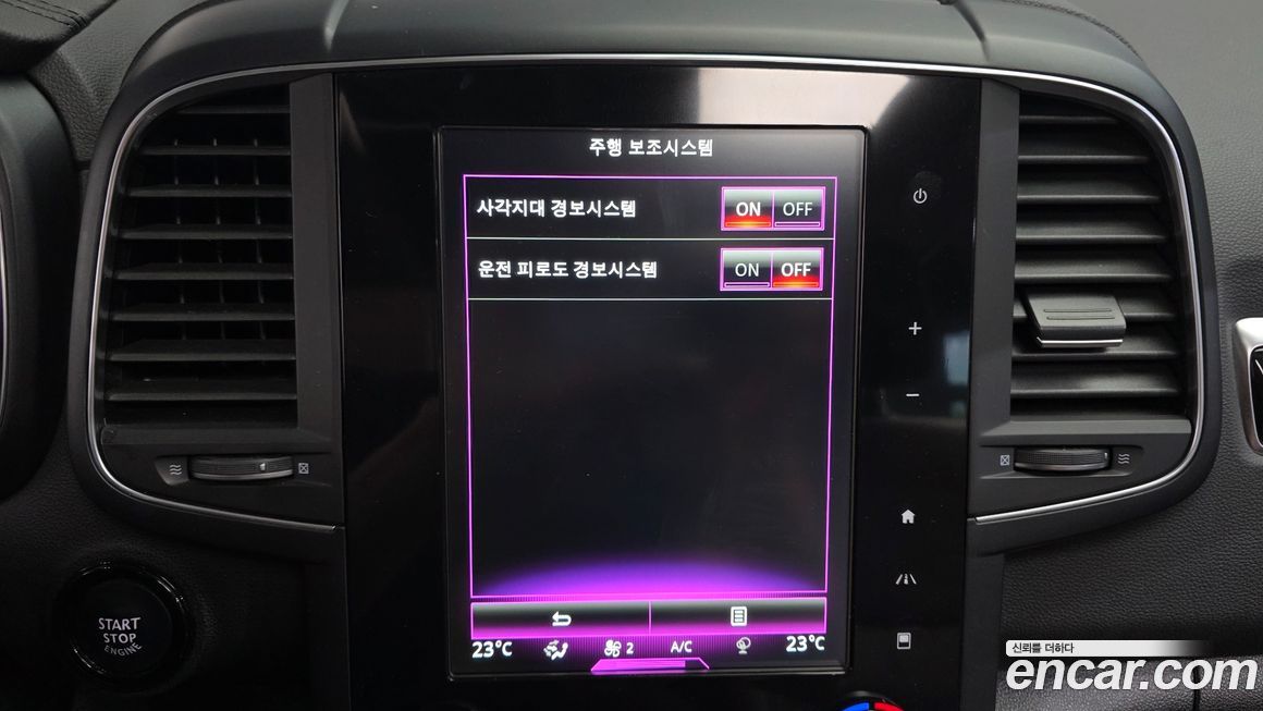 Renault-KoreaSamsung QM6 2019