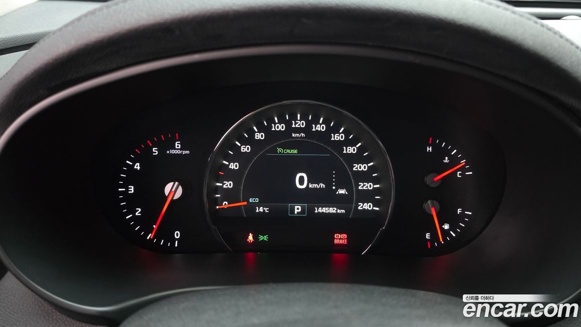 Kia Sorento 2015