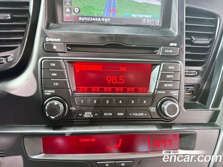 Kia K5 2013