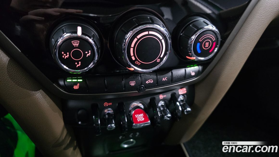 Mini Countryman 2018