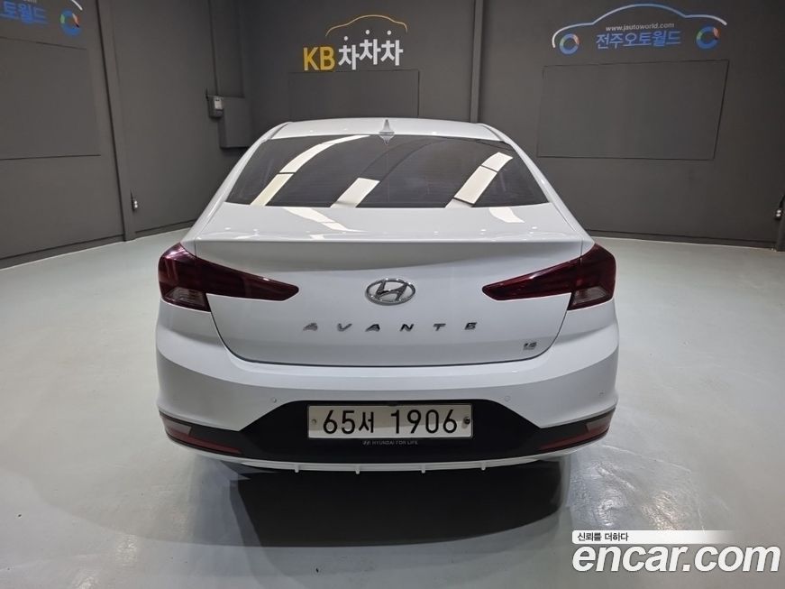 Hyundai AVANTE 2020