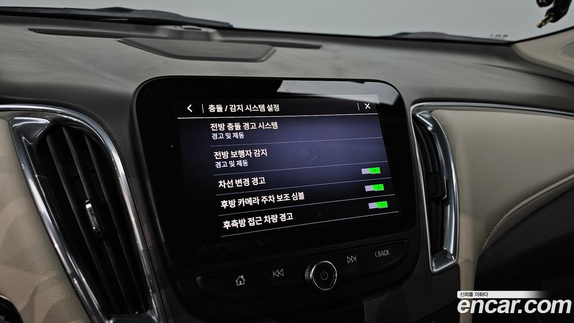 ChevroletGMDaewoo Malibu 2019