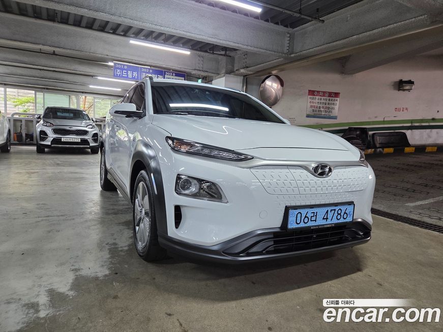 Hyundai Kona 2020