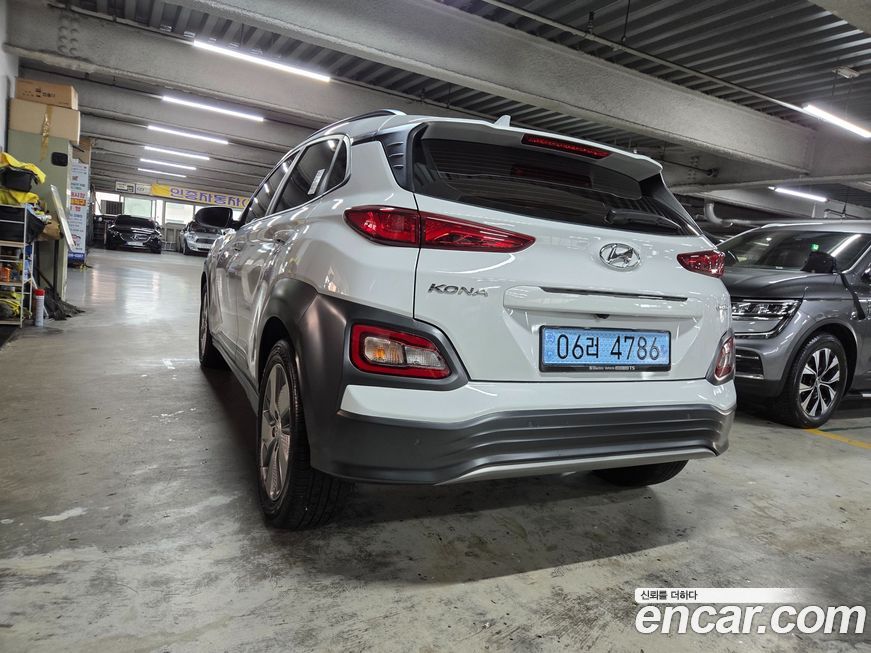 Hyundai Kona 2020