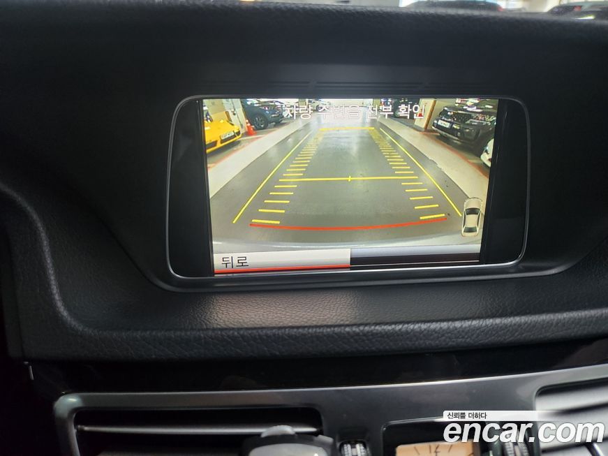 Mercedes-Benz E-Class 2014